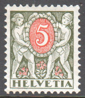 Switzerland Scott J48 Mint - Click Image to Close